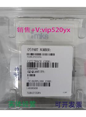 现货供应MKS真空压力计722C11TGA2FJ，722B12TCE2FA议价