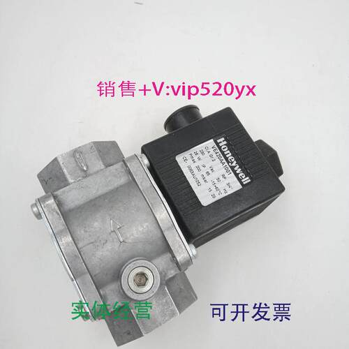 现货供应美国霍尼韦尔Honeywell点火电磁阀VE420AA1001现货供应