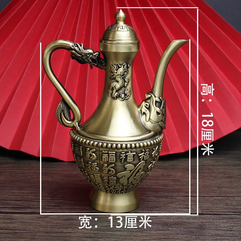 黄铜龙凤酒壶家居桌面铜工艺品摆件纯铜双凤铜器宴会婚庆小酒壶