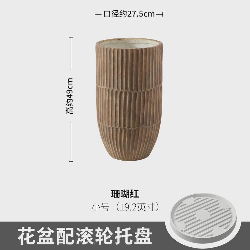 北欧高圆柱仿水泥氧化镁泥特大号花盆客厅户外庭院绿植柠檬树盆栽