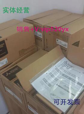 现货供应三菱变频器FR-CS82S-100-60FR-CS84-230-60FR-CS84-295-6