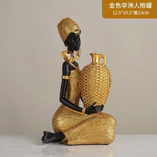 创意艺术非洲复古女人客厅家居装 跨境新品 饰玄关酒柜树脂工艺摆件