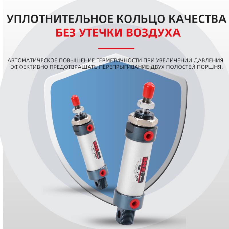 sc/si/dnc标准气缸Двойнойцилиндр/ma迷你气缸mal