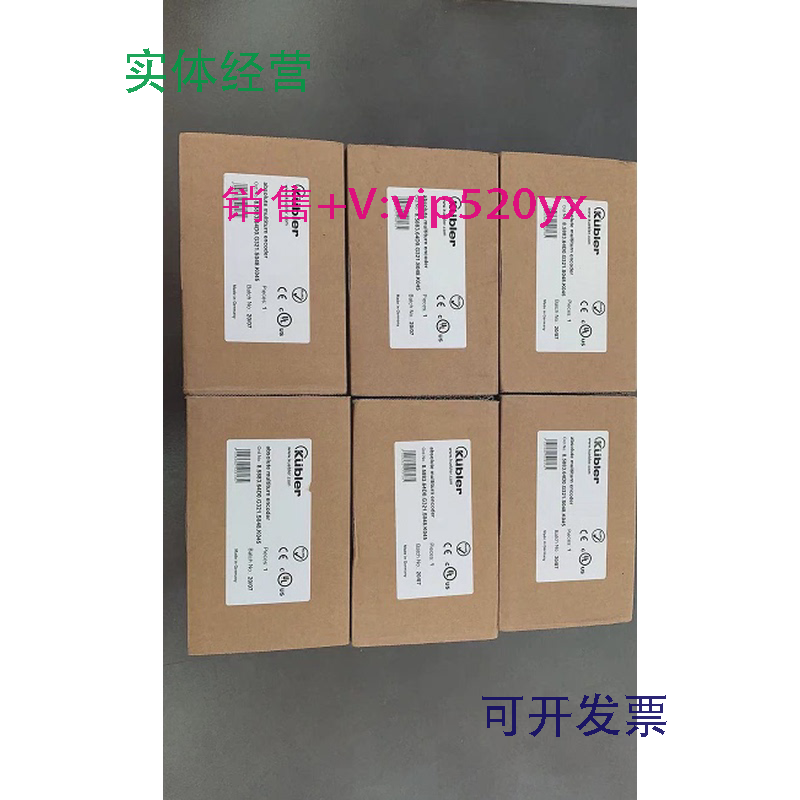 现货供应全新KUBIER库伯勒8.5883.64D0.G321.S048.K045编码器