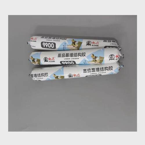 密封胶阳光房幕墙粘接硅酮结构胶9900大型幕墙中性硅酮结构胶