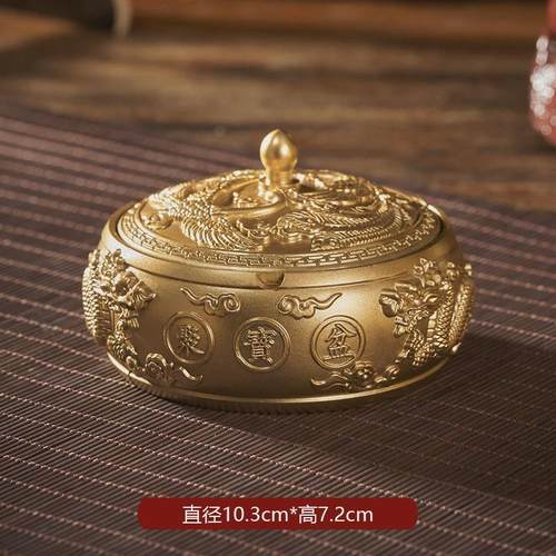 办公室摆件黄铜烟灰缸家用中式复古铜烟灰缸仿古仿古摆件双龙龙凤