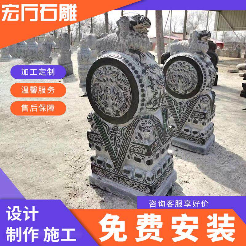 石雕门墩抱鼓墩仿古中式石头柱顶石柱墩仿古做旧青石圆形实心柱石