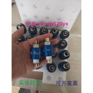 现货供应MERCOTAC水银滑环430CM205C全新议价