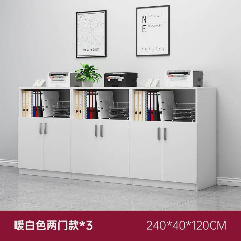 od59办公室文件柜桌下带锁落地组合式资料柜分层档案柜储物柜抽屉,商业/办公家具,文件柜,淘宝优惠券,粉丝福利购,淘宝优惠卷