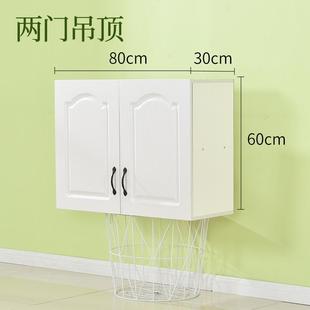 ll简约现代壁挂吊柜家用酒店简约经济型厨房餐厅浴室柜