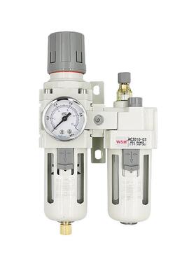 WSM万思买空压机空气压缩机过滤器油水分离器差压排水AC2010-02