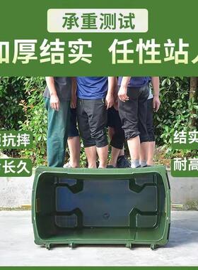挂车660l大号加厚户外垃圾桶可移动垃圾桶大型环卫垃圾箱印logo