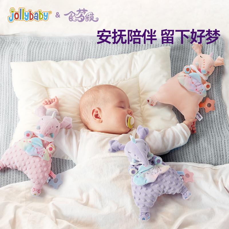 jollybaby安抚巾婴儿可啃咬玩偶 可水洗公仔玩具宝宝哄睡安抚神器