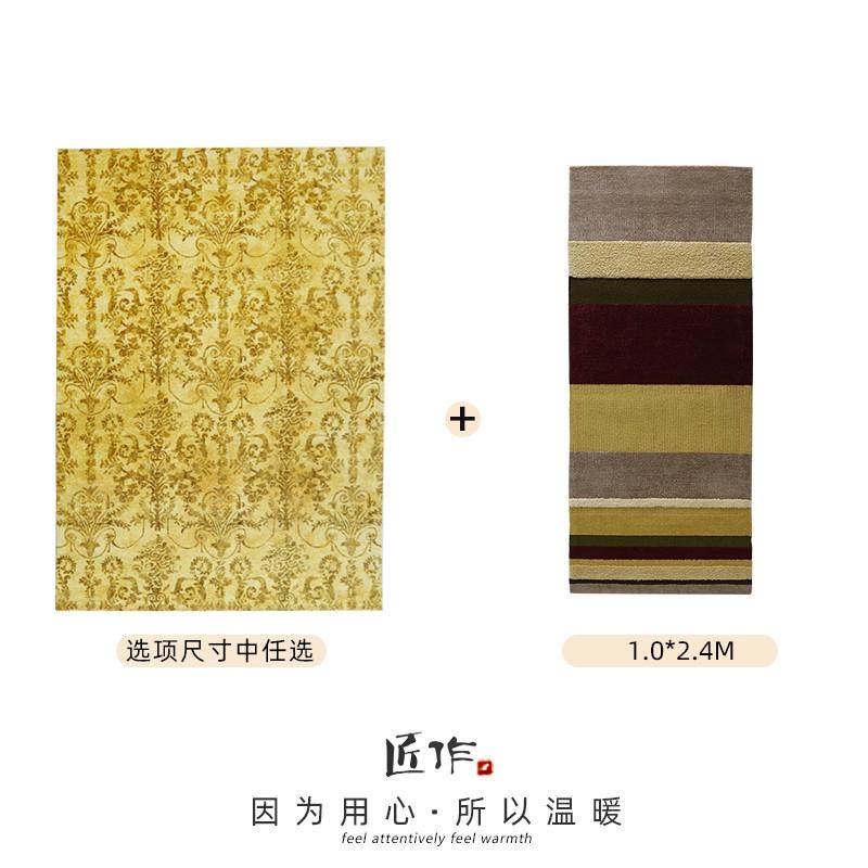 gz6m 异域摩洛哥花纹地毯 客厅复古民别墅大宅沙发地垫卧室金,居家布艺,地毯,淘宝优惠券,粉丝福利购,淘宝优惠卷