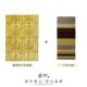 gz6m 客厅复古民别墅大宅沙发地垫卧室金 异域摩洛哥花纹地毯