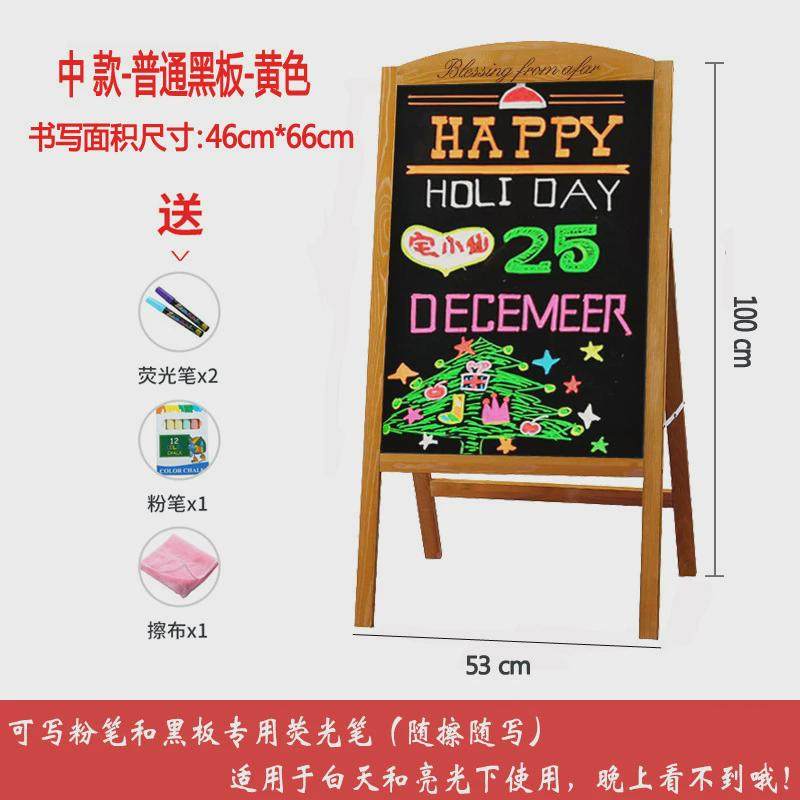 广告牌展示牌门口小黑板店铺用摆摊商用手写发光写字板荧光新款,文具电教/文化用品/商务用品,白板,淘宝优惠券,粉丝福利购,淘宝优惠卷