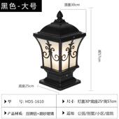 柱头灯庭院灯防水墙头led围墙灯门柱子灯别墅庭院大门中式 户外灯