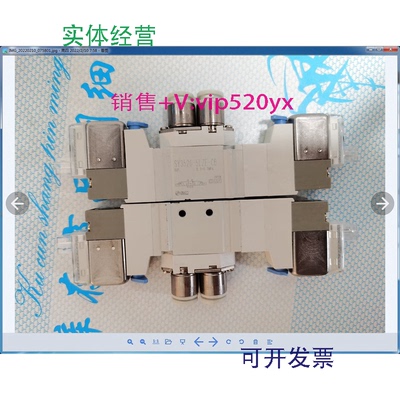 现货供应全新SMCSY3520-5LZE-C6SS5Y3-20-08现货