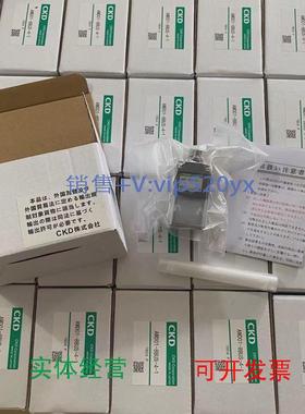 现货供应日本CKD药液阀AMD312-X0885-4/AMD21-10BUS-8-F现货销售