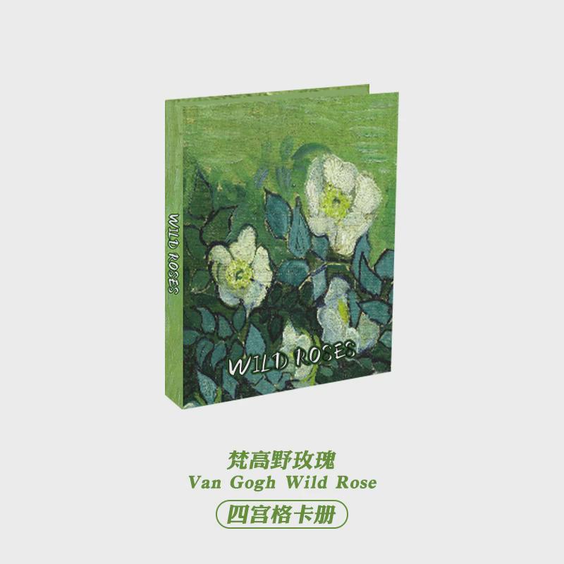 爱牧卡册小边豆专辑小卡活页四宫格卡包内页相册收纳藏追星拍立得