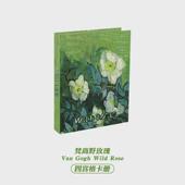 小边牧卡册爱豆专辑小卡活页四宫格卡包内页相册收纳藏追星拍立得