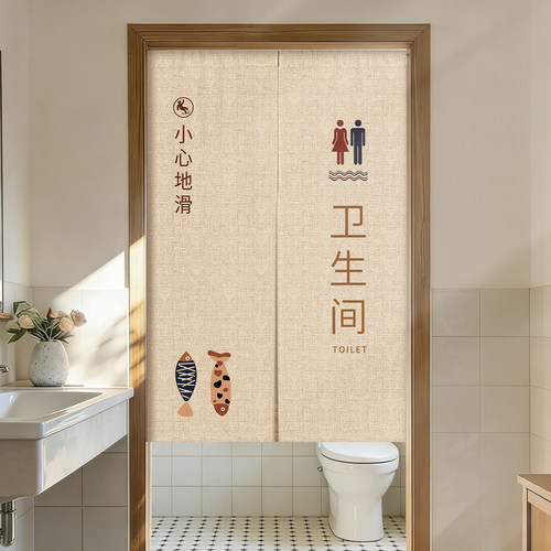 定制卫生间门帘商用洗手间遮挡帘饭店学校公共厕所专用免打孔挂帘