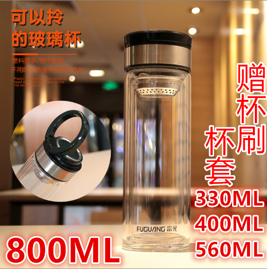 富光尚宇双层水晶玻璃杯1707-400ML单层800ML便携提环大容量茶杯