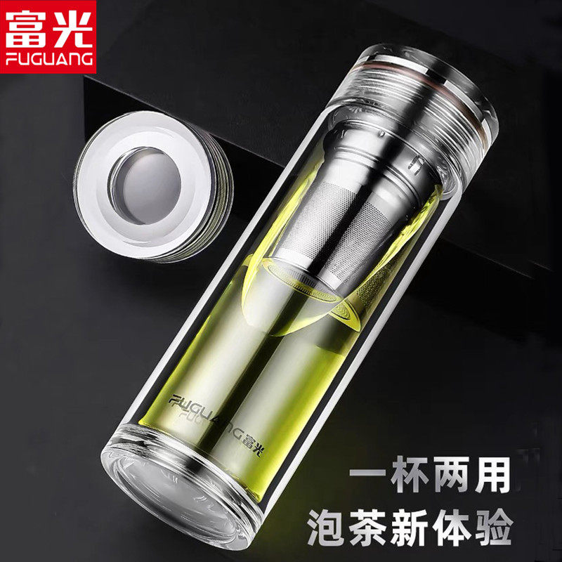 富光高档商务双层玻璃杯可定制