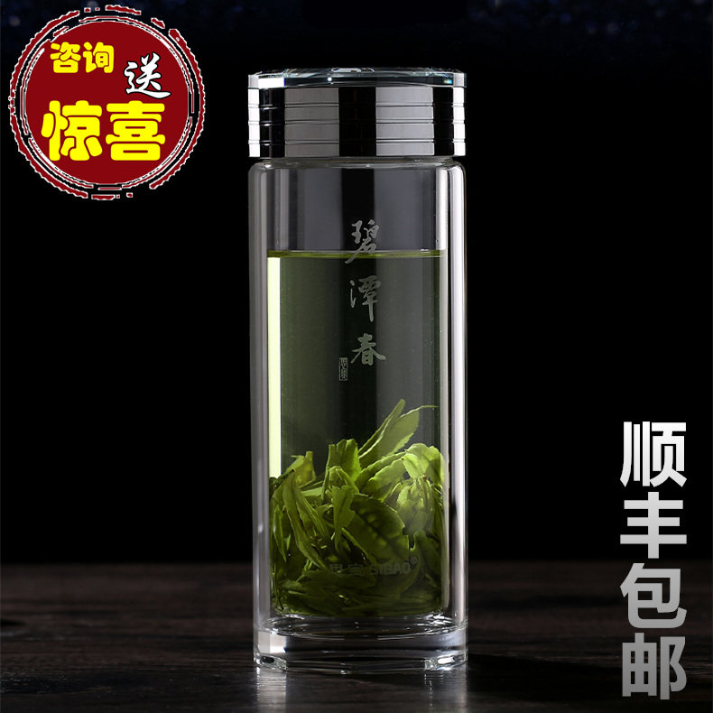 思宝加厚水晶高档商务双层玻璃杯