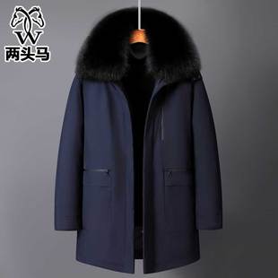 两头马冬季中老年人羽绒服男士加厚中长款中年爸爸派克服冬装外套