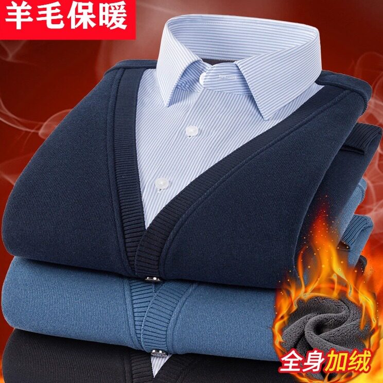 冬季品质高档羊毛保暖内衣男加绒加厚针织衫中青年假两件打底毛衣