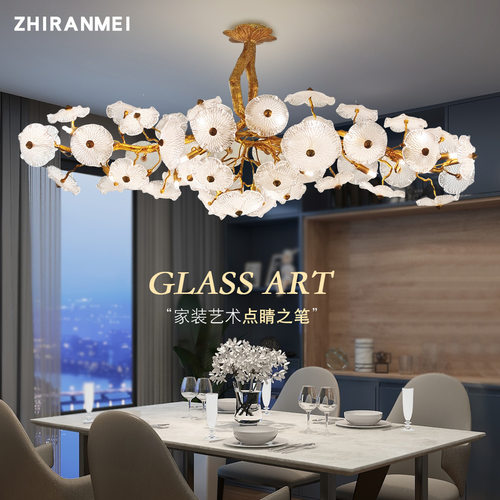 全铜现代轻奢客厅水晶灯荷叶别墅中国风创意大气高档吧台餐厅吊灯