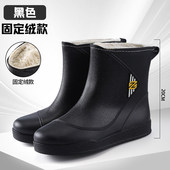 男女款 洗车钓鱼鞋 中筒雨靴防水鞋 套鞋 骑行 登山涉水胶鞋 防滑雨鞋