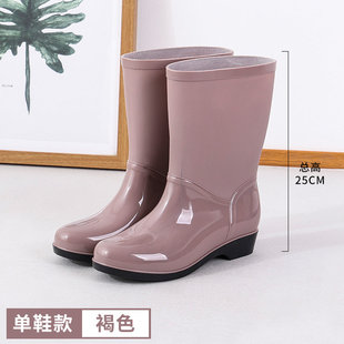 时尚雨鞋女款中筒2026新款外穿雨靴防滑防水厨房胶鞋成人短筒水鞋
