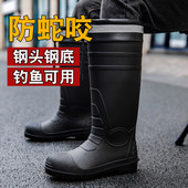 劳保工地胶鞋 防砸防刺钢头钢底雨鞋 防滑套鞋 高筒雨靴加绒水鞋 男款