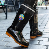 高筒防滑收口厨房工作胶鞋 防雨防水鞋 钓鱼雨靴 男款 高档长筒雨鞋