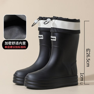 2026新款雨鞋女款短筒雨靴时尚冬季水鞋厨房成人防滑防水耐磨胶鞋