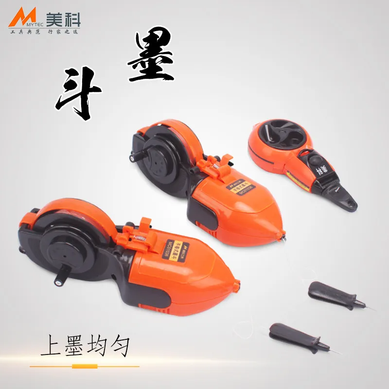 美科墨斗木工自动划线器手摇墨斗线画线神器铝合金装修工具弹