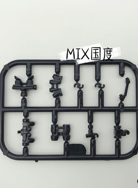 MIX国度SY积木第三方军事战术夜视仪MOC乐得品高式益智拼装小配件