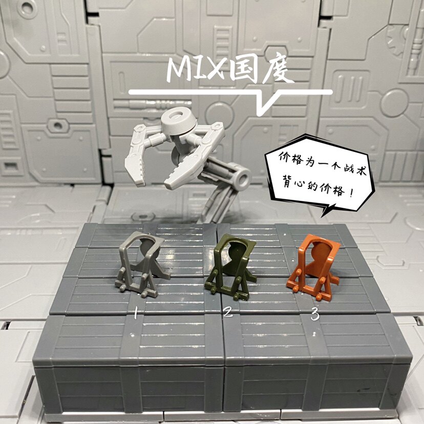 MIX国度新吃鸡绝地第三方二战术背心兼容乐得高古笛积木人仔配件