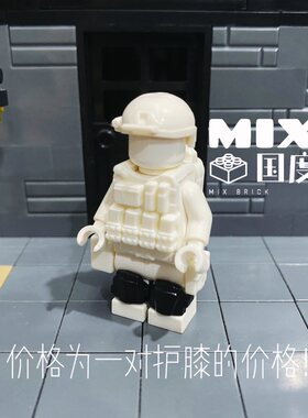 国度将牌MIXA29护膝装具兼容