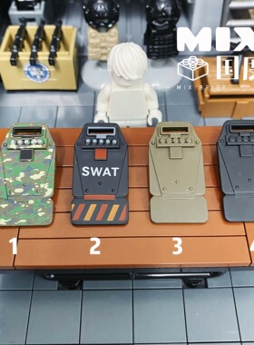 MIX国度第三方军事人仔特种兵手持盾牌特战队拼装moc积木益智玩具