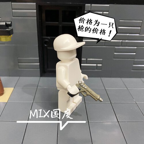 伯莱塔绝地求生大逃杀积木定制