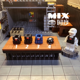 MIX国度乐得高式国小红旗第三方益智拼装s积木人仔头盔防弹衣配件