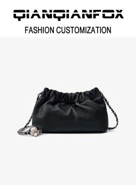 2025流行链条腋下包女高级感云朵褶皱包女包软皮单肩斜挎包金球链