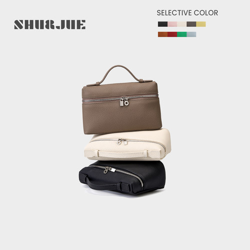 今年流行高级感饭盒包纯色盒子包