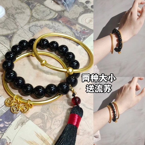 凯尔马什|吴邪|盗墓笔记吴邪黑曜石手串古风吉祥手镯文玩琉璃手链