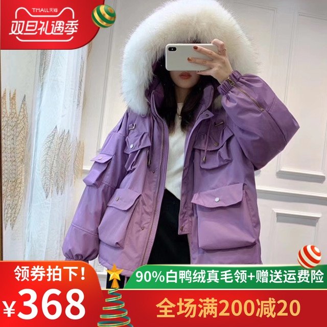 网友分享在meiguo.com的图片