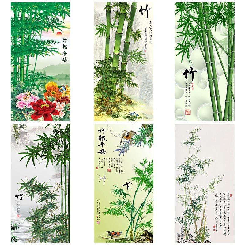 竹报平安竹林风景画富贵