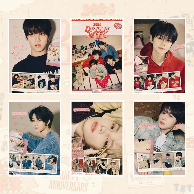 TXT2024DREAMWK概念照